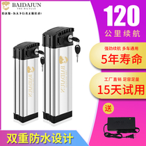 Electric vehicle lithium battery 48V60V36V large capacity express delivery on behalf of driving battery car anti-theft removable charging 