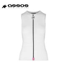 Lady Asos ASSOS NS Summer sleeveless breathable riding suit with undershirt perspiration underwear