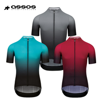 Athos assos MILLE GT - Shifter summer short-sleeved mens jersey riding suit