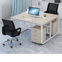 Office staff office table and chair combination modern simple double computer desk four person station face-to-face Workbench