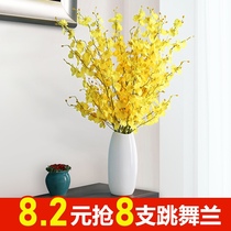 Dancing Lan Yellow Flower Emulation Floral Dry Silk Bouquet Table TV Cabinet Living-room Decoration Furnishing Fake Flower Bottle Ceramics