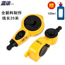 Special ink bucket automatic scribing machine woodworking Carpenter special ink cartridge line bucket bullet line ink bucket woodworking tool wooden bucket