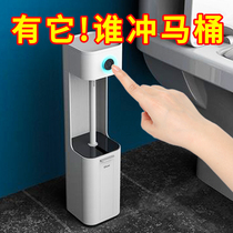 Silicone toilet brush no dead angle cleaning toilet artifact Wall-mounted punch-free household toilet cleaning brush