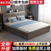 Solid wood bed Modern minimalist 1 8 Storage high box master bedroom storage double bed frame 1 5 tatami single board bed