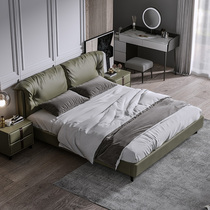 Modern simple light luxury 1 8 m leather double leather art bed INS Net red Master Bedroom 1 5 m North European style wedding bed