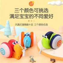 Lead rope snail toy Luminous electric net red music crawling can walk Childrens fiber rope caterpillar shaking toy