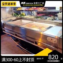 Gering stainless steel desktop freezer commercial display cabinet refrigerated stall seafood cabinet small mobile barbecue fresh-keeping Cabinet