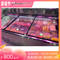 Garing Stainless Steel Flat Seafood Cabinet Commercial Cold Dish Display Cabinet Refrigerated Barbecue Bunch of Ice Cabinets Stall-stall refreshing cabinet