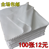 Suitable for wiping and repairing electrostatic mobile phone cleaning No screen dust cleaning cloth Dust cloth cloth computer cleaning film