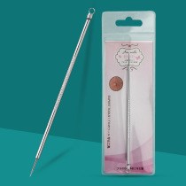Wenqianquan acne needle Beauty salon special single white head closed needle Pick acne scratch black head acne needle