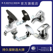 Hengjie hand lock industrial cabinet lock meter box weak current box engineering communication cabinet door handle lock lock