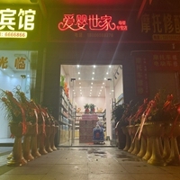 Free room exclusive price boy really 123 paragraph milk powder