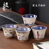 Jun Porcelain hand-painted kiln change tea cup Handmade single cup master cup Ceramic Kung fu three-cai cover bowl Wood-fired large tea cup