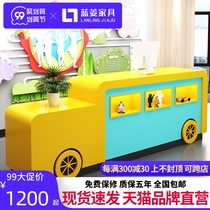 Kindergarten education institution reception front desk training course cartoon paint bar table mother and child dress shop cashier