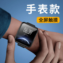 Watch Bluetooth mp3 small portable full screen touch running mp4 player Walkman student version ultra-thin mp5 can read novels special e-book reader listening to song artifact