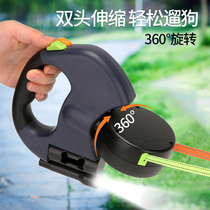 Double Dog Chain One Drag Two Traction Rope Double Head Automatic Retractable Pooch Rope Double Hold Pets Walking Dog God Instrumental Rope