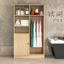 Wooden towel cabinet barber shop hairdressing shop dirty towel storage cabinet beauty salon hair salon special wardrobe sending bag cabinet