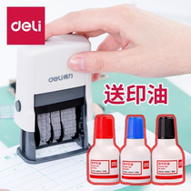 Del date seal adjustable production date dotted line seal number printing financial production year month and day time built-in printing table automatic ink return adjustment coding number Machine
