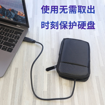 Mobile Hard Disk Package Soft Package Applicable to Toshiba Lenovo Western Digital Protective Protective Protective Protective Protective Kits Portable Bag 2 5 inch Anti-fall Box WD West Number of Mobile Hard Disk Pack containing Bag
