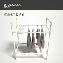 Pants storage rack floor multifunctional movable seamless trouser rack home cloakroom wardrobe special hanger artifact
