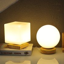 Nordic decorative lamp bedroom sleeping bedside study remote control night light plug-in feeding milk soft light eye protection energy-saving lamp