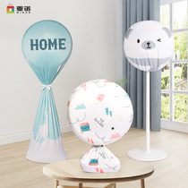 Electric fan dust cover sub-table fan seat fan vertical universal Gree Beauty floor-standing dust protection cover all-inclusive