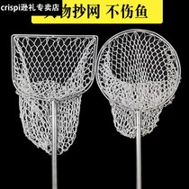 Flat head net push net rice shrimp net block fish net aquatic fish net breeding fishing gear giant net square object