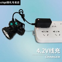 Headlight charger strong light flashlight fishing light 4 2v Universal ear lamp infrared level bar lamp 1A