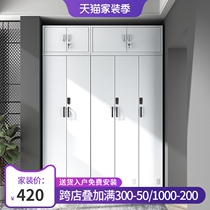  Balcony shoe cabinet Sunscreen waterproof household large-capacity multi-layer shoe rack iron locker outdoor locked storage cabinet