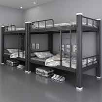 High and low bed staff childrens bed student dormitory bed iron bed bunk bed iron frame bed thick simple