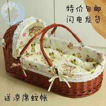  Virtual object coax sleeping baby cradle sleeping basket coax baby rattan newborn baby out to go hand in hand to carry the basket car