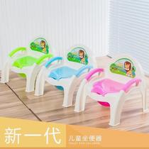 Multifunctional children's toilet stool auxiliary toilet universal foldable squat toilet for boys and girls