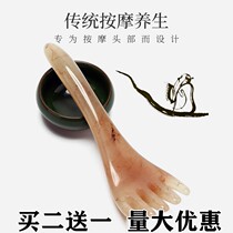 Five-grip comb five-claw head massager scraping health preserving head therapy comb with massage comb scalp type head meridians comb