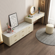  Light luxury bedroom dresser TV cabinet combination room Master bedroom rock plate dressing table table with storage cabinet corner