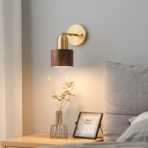 Lamp home Japanese black walnut wood bedroom wall lamp modern simple light luxury bedside reading lamp 2021 New
