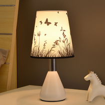 Nordic lamp creative simple modern bedroom ins girl bedside lamp American retro warm romantic night light