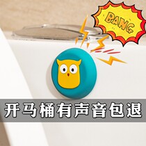 Creative Toilet Stickler Stickup Decoration Muted Anticollision Stickler Toilet Cute Cartoon Wall Sticker Toilet Lid Sticker Waterproof