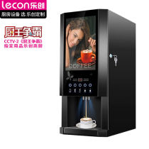 Lecon instant coffee machine commercial automatic multi - function self - service beverage machine milk tea juice