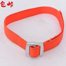 Seat belt belt aerial work rope safety rope seat belt accessories belt buckle outdoor construction safety belt