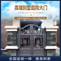  Wei Yixin villa courtyard double door country aluminum art door non-wrought iron European high-end design non-rusty door