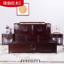 Black acid branches double bed 1 8 m large bed main bedroom with red wood furniture contained storage full solid wood wedding bed minimalist bed