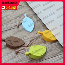 Top door stall blocking artifact cartoon plug living alone artifact door door door plug girl windproof lock door baby rubber