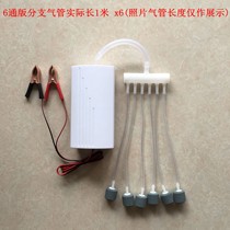 555 Super Gas 12v oxygen pump alligator clip cigarette lighter car portable oxygen fishing transport oxygen pump