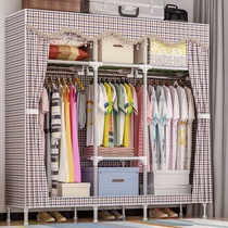 Simple clothes cabinet steel pipe plug reinforced wardrobe clothesassembly closet household household household economic double