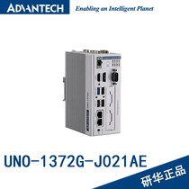 Yanhua embedded industrial computer UNO-1372G-J021AE J1900 industrial Internet of Things equipment pluggable SIM