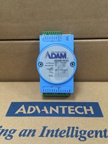 Taiwan Advantech ADAM-6022-A1E Ethernet Double Ring PID Controller 4 ~ 20mA Support Heating Cooling