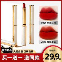 Small gold tube thin tube lipstick moisturizing moisturizing not fading long-lasting not stained fine heel hydrating not pulling out dry women
