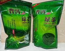 Tea set set home old coarse pottery sand pot brewing tea can tea can Tea cooking tea pot Gansu boiled Shawa old-fashioned