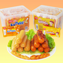 Nice open and savory spicy and crisp sausage corn hot dog sausage spicy chicken grilled sausage casual snack whole box ready-to-eat snacks