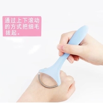 Simple face twisting hair artifact Manual face pulling device Mustache lip hair twisting machine Hair plucking artifact Facial hair removal